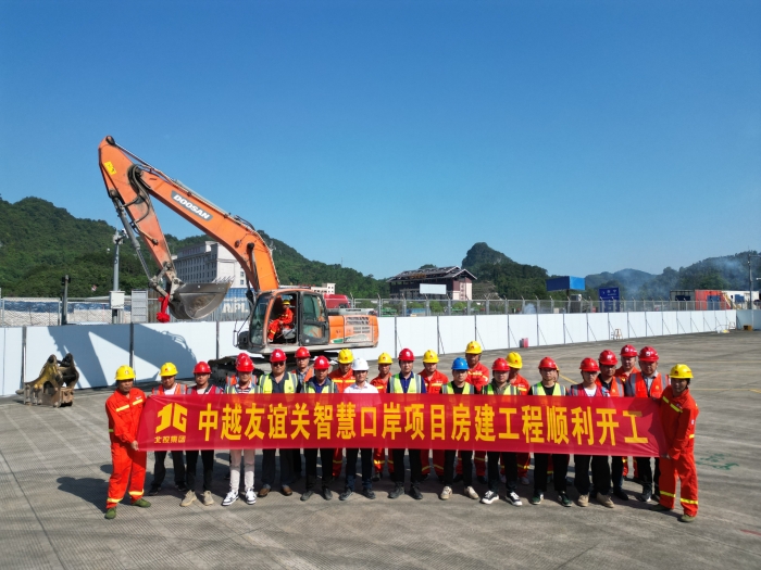 开元游戏大厅app·(中国区)官方网站