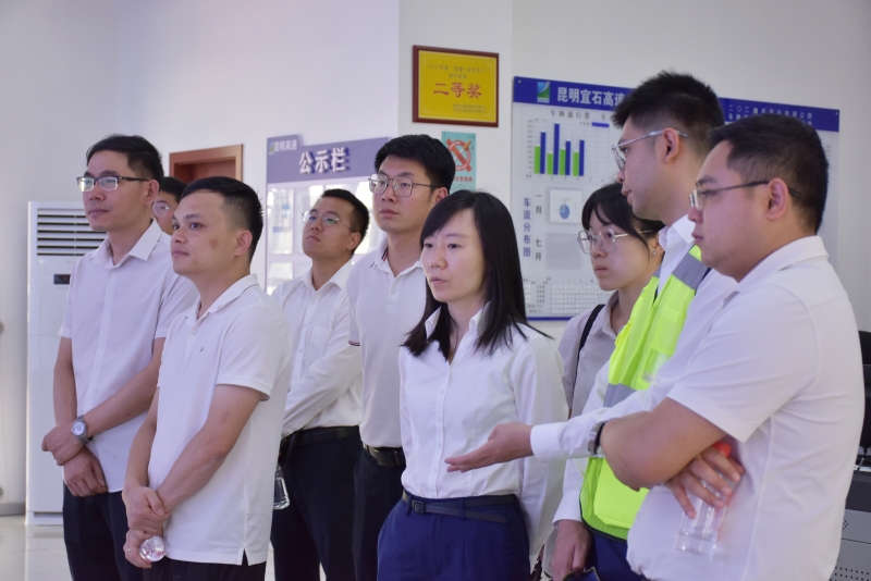 20240527101607277 开元游戏大厅app·(中国区)官方网站