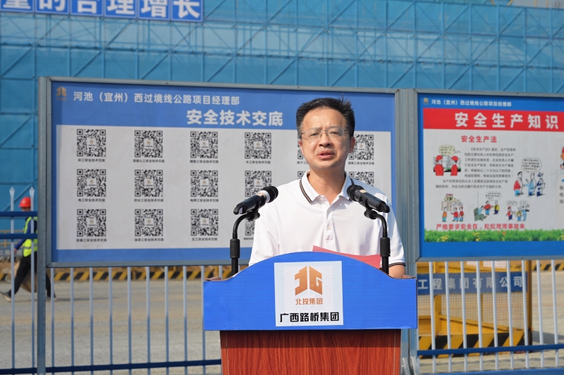 开元游戏大厅app·(中国区)官方网站