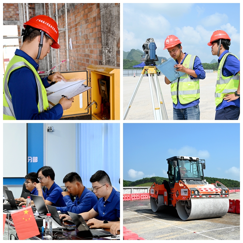 开元游戏大厅app·(中国区)官方网站