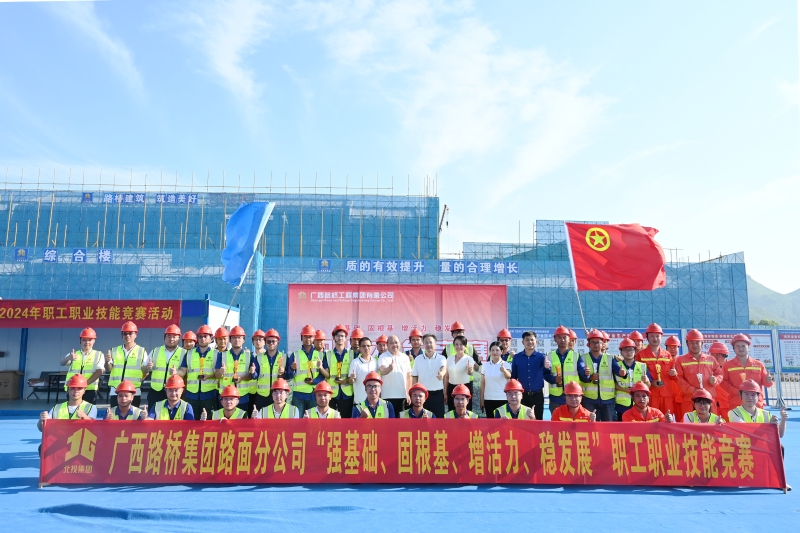 开元游戏大厅app·(中国区)官方网站