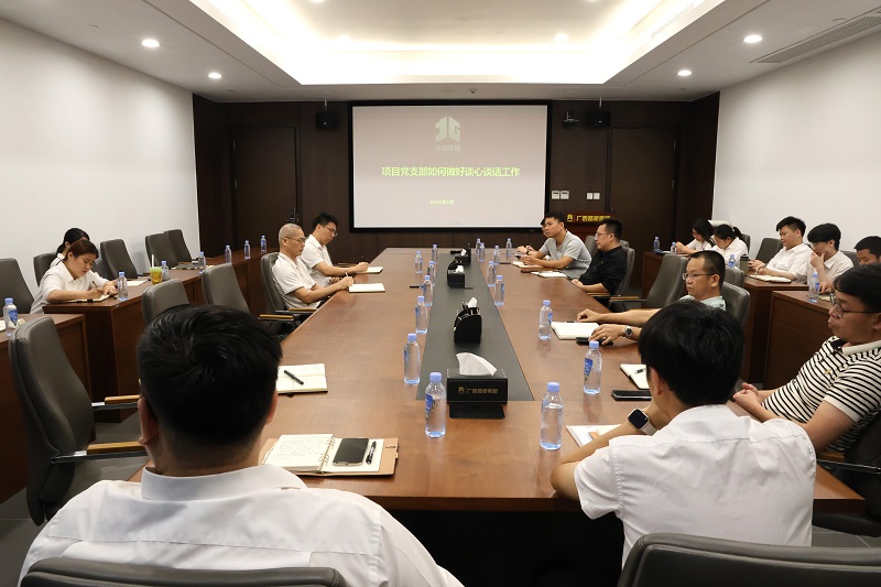 开元游戏大厅app·(中国区)官方网站