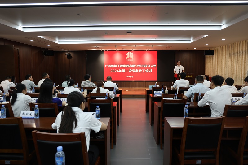 开元游戏大厅app·(中国区)官方网站