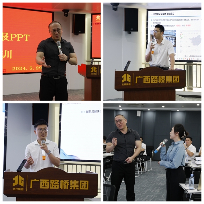开元游戏大厅app·(中国区)官方网站