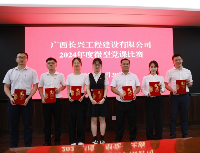 开元游戏大厅app·(中国区)官方网站