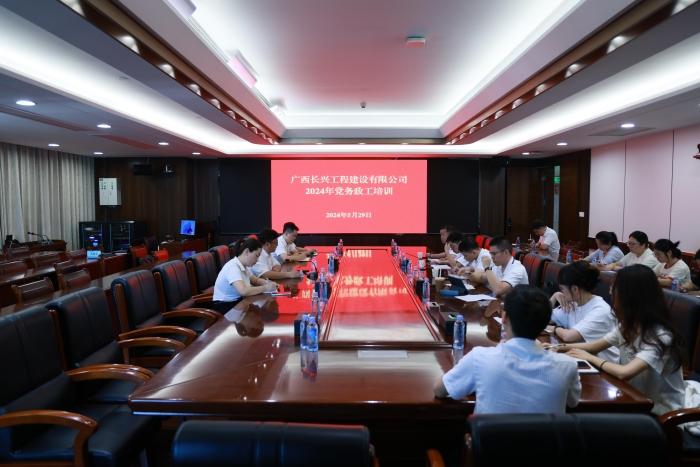 开元游戏大厅app·(中国区)官方网站