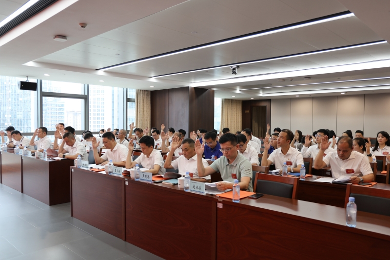 20240604093337105 开元游戏大厅app·(中国区)官方网站