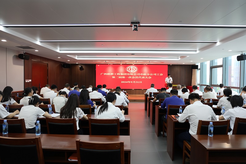 20240604093358554 开元游戏大厅app·(中国区)官方网站
