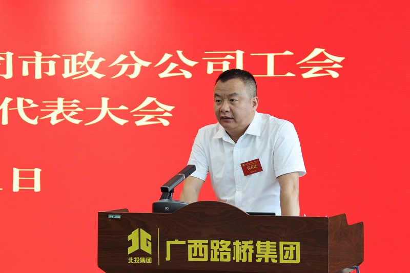 20240604093408918 开元游戏大厅app·(中国区)官方网站