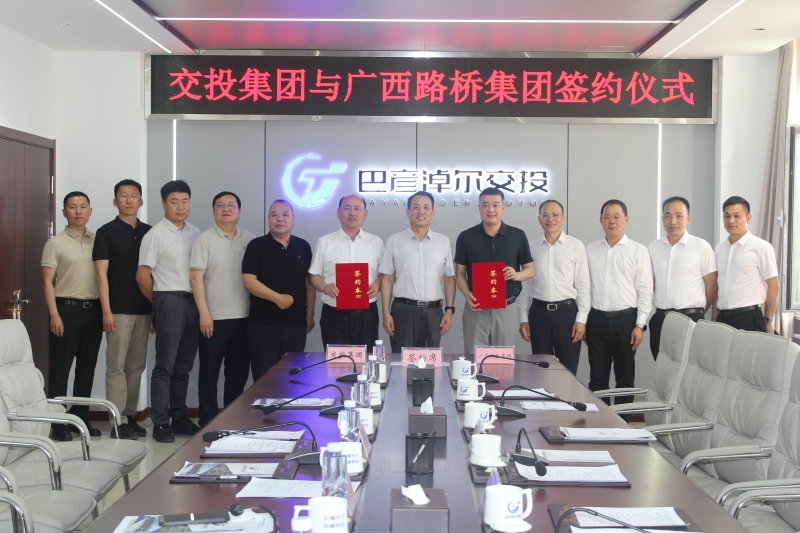 开元游戏大厅app·(中国区)官方网站