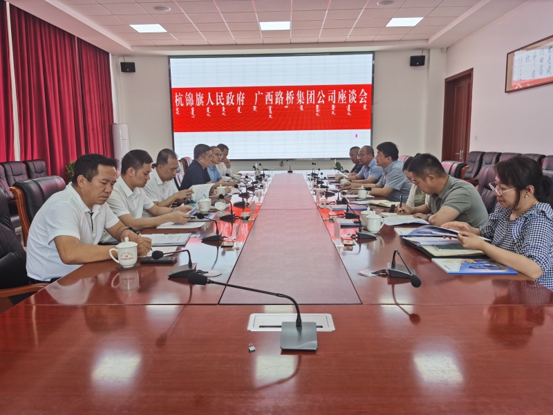 开元游戏大厅app·(中国区)官方网站