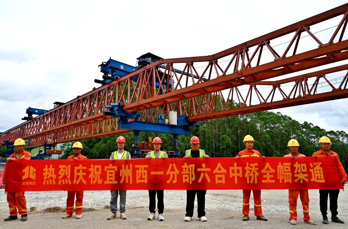 开元游戏大厅app·(中国区)官方网站