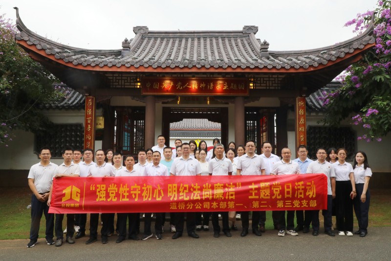 开元游戏大厅app·(中国区)官方网站
