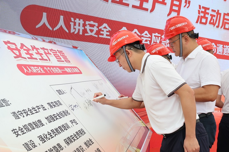 开元游戏大厅app·(中国区)官方网站