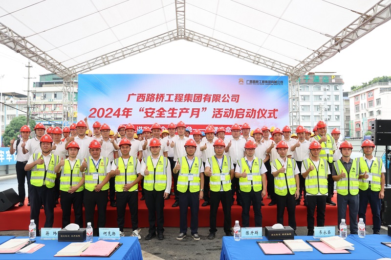开元游戏大厅app·(中国区)官方网站