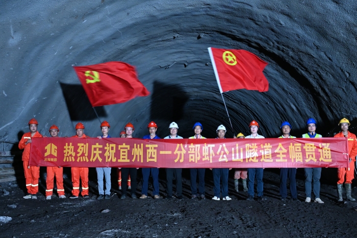 开元游戏大厅app·(中国区)官方网站