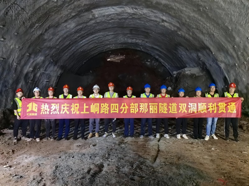 开元游戏大厅app·(中国区)官方网站
