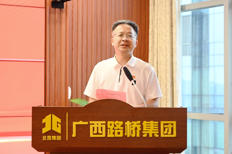 20240620041931753 开元游戏大厅app·(中国区)官方网站