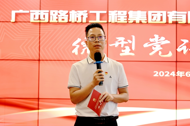 20240620042013653 开元游戏大厅app·(中国区)官方网站