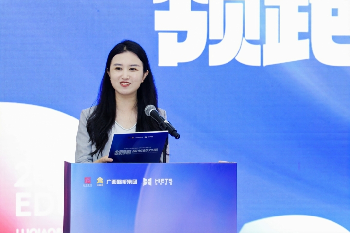 20240620042534293 开元游戏大厅app·(中国区)官方网站