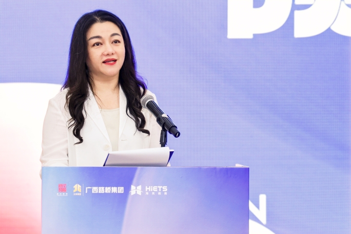 20240620042616885 开元游戏大厅app·(中国区)官方网站
