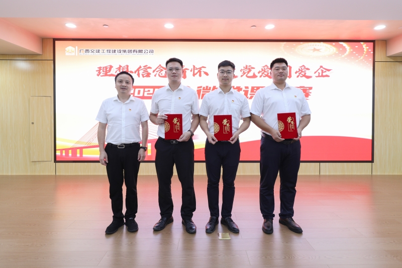 20240625113745263 开元游戏大厅app·(中国区)官方网站