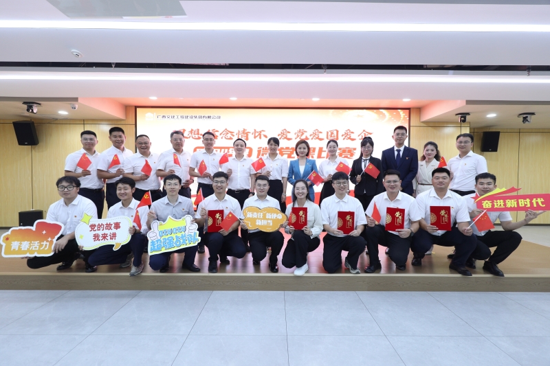 20240625113755691 开元游戏大厅app·(中国区)官方网站