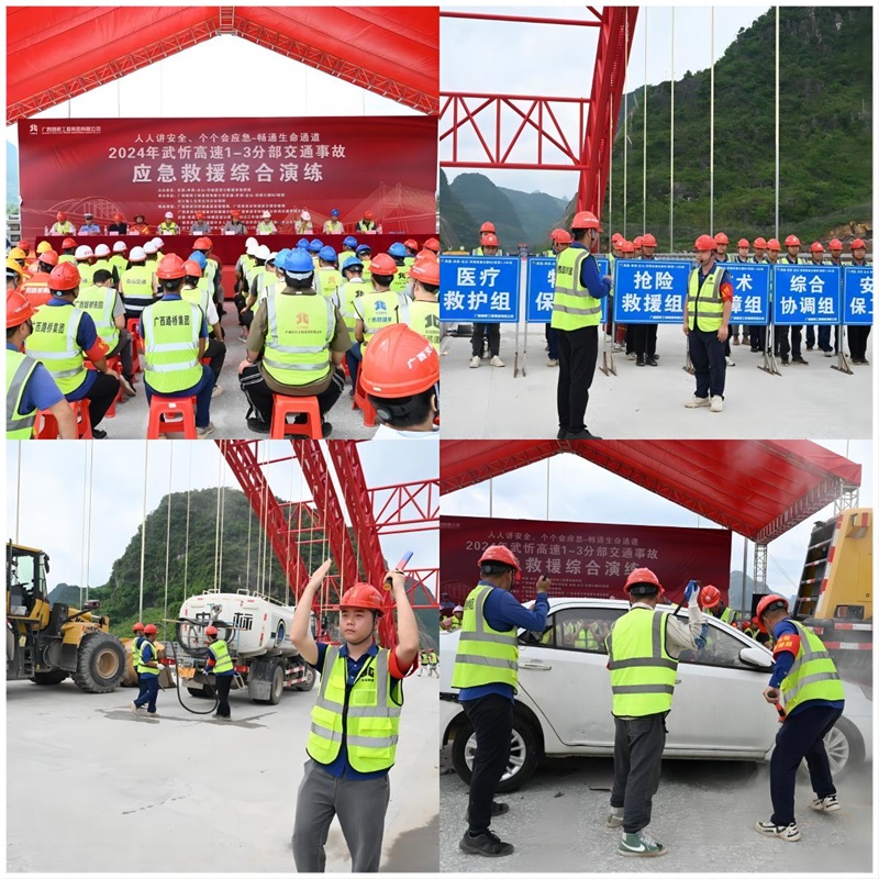 开元游戏大厅app·(中国区)官方网站