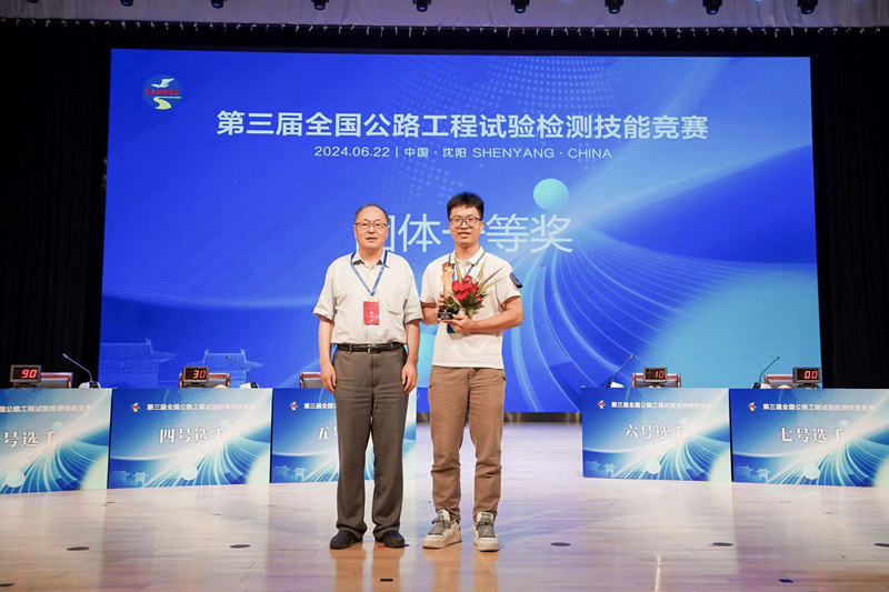 开元游戏大厅app·(中国区)官方网站