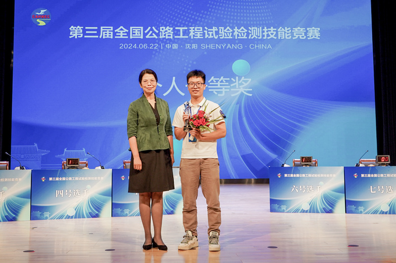 开元游戏大厅app·(中国区)官方网站
