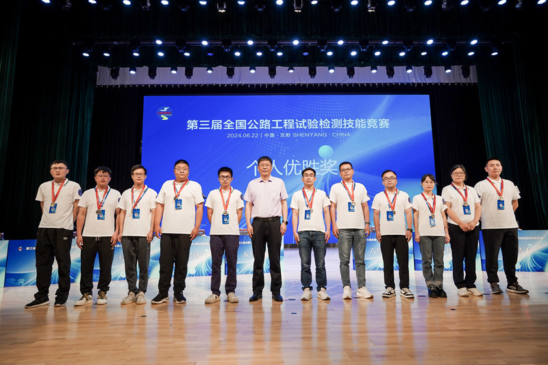 开元游戏大厅app·(中国区)官方网站