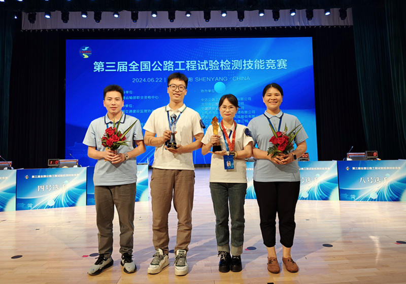 开元游戏大厅app·(中国区)官方网站