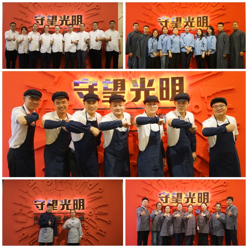 20240708073813983 开元游戏大厅app·(中国区)官方网站