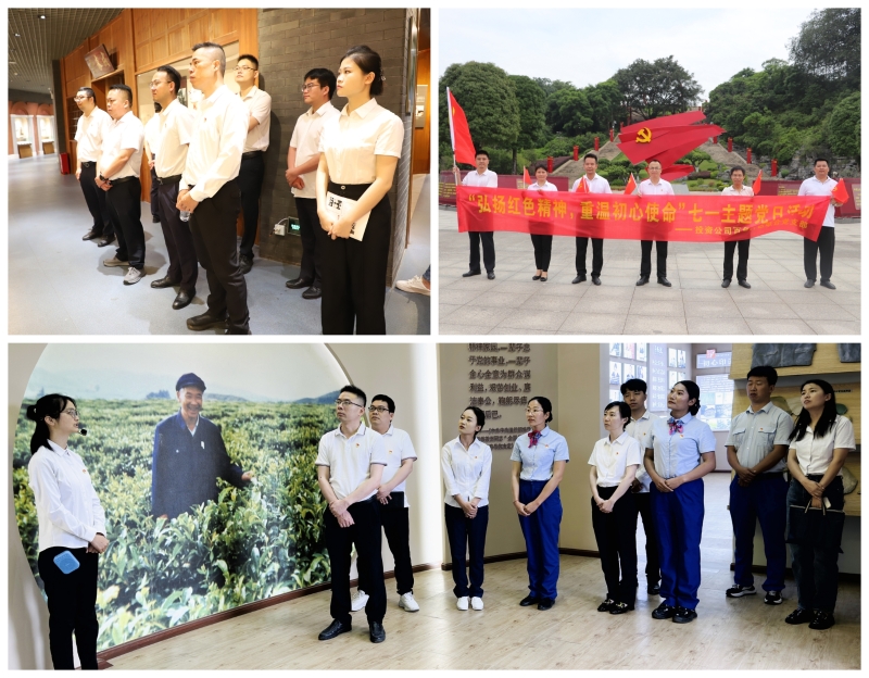 20240708073834383 开元游戏大厅app·(中国区)官方网站
