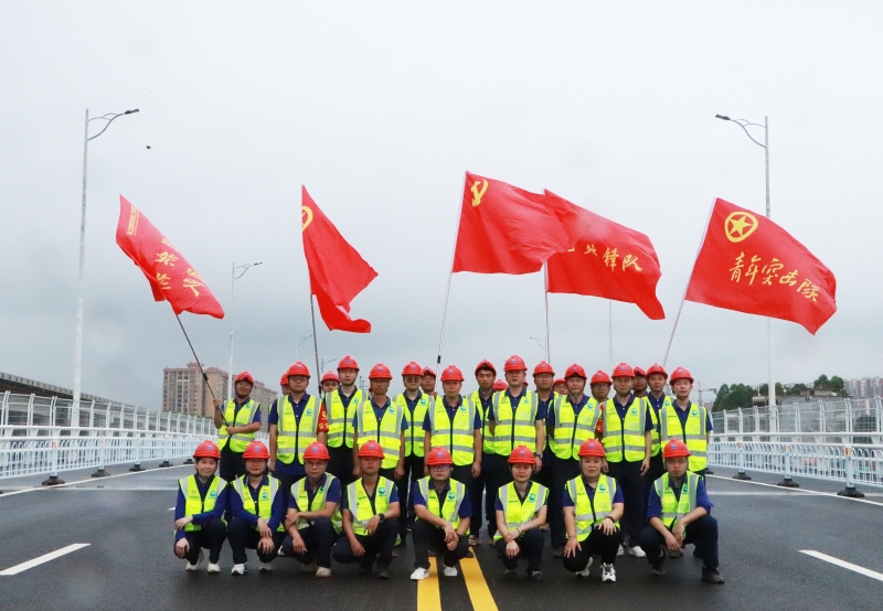 20240708074156366 开元游戏大厅app·(中国区)官方网站