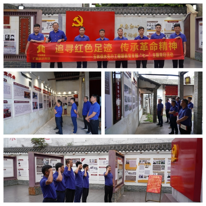 20240708074543172 开元游戏大厅app·(中国区)官方网站