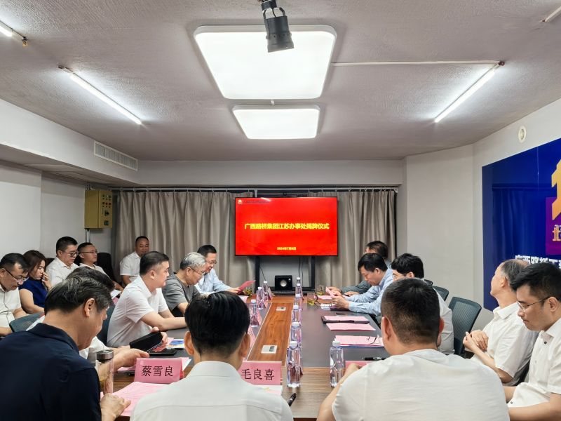 开元游戏大厅app·(中国区)官方网站
