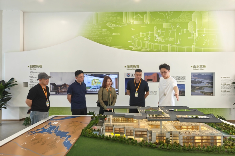 20240718110822424 开元游戏大厅app·(中国区)官方网站