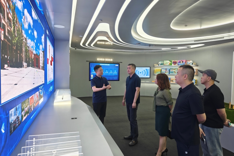 20240718110844275 开元游戏大厅app·(中国区)官方网站