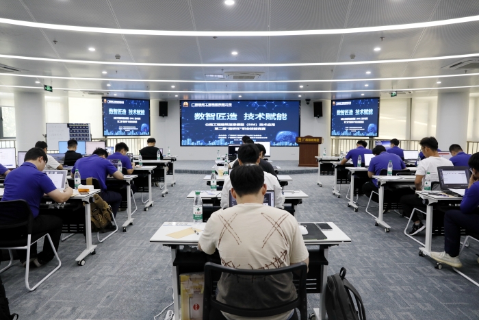 20240718111155722 开元游戏大厅app·(中国区)官方网站