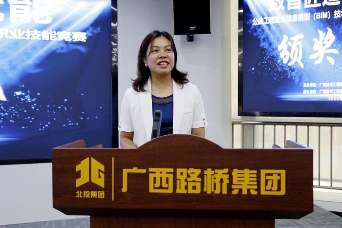 20240718111228798 开元游戏大厅app·(中国区)官方网站
