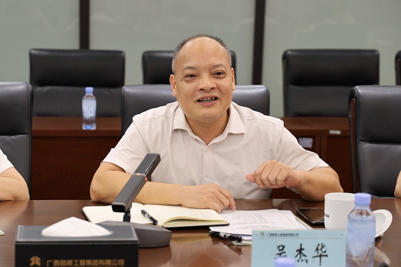 20240725114903297 开元游戏大厅app·(中国区)官方网站