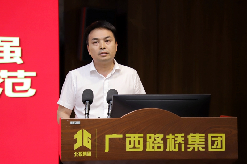 20240725115108641 开元游戏大厅app·(中国区)官方网站