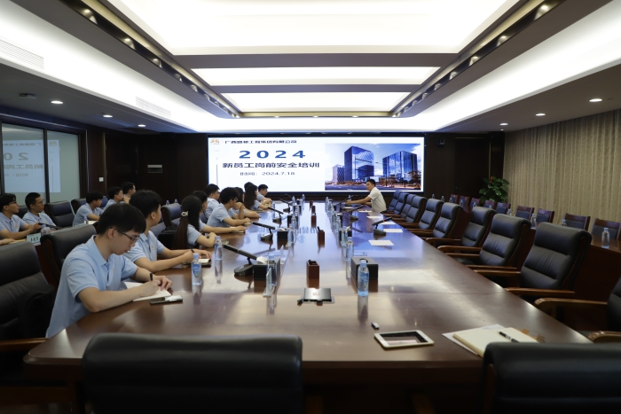 开元游戏大厅app·(中国区)官方网站