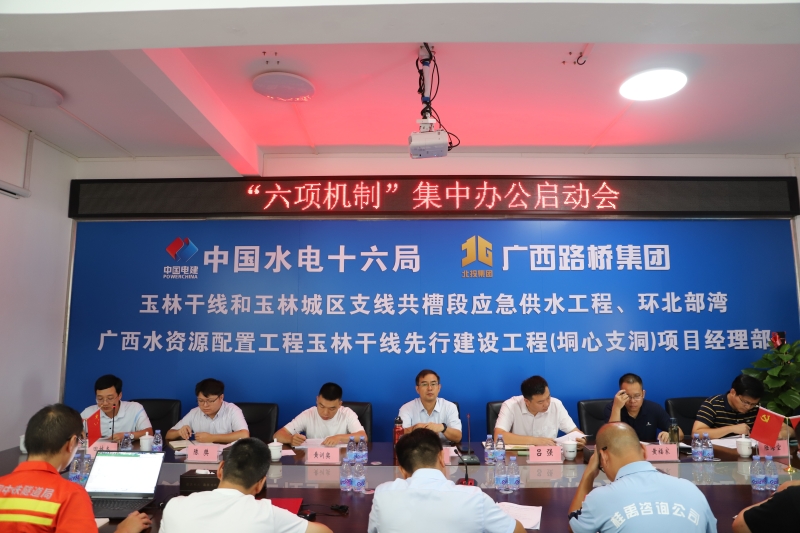开元游戏大厅app·(中国区)官方网站