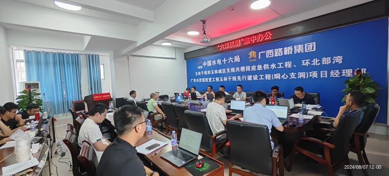 开元游戏大厅app·(中国区)官方网站