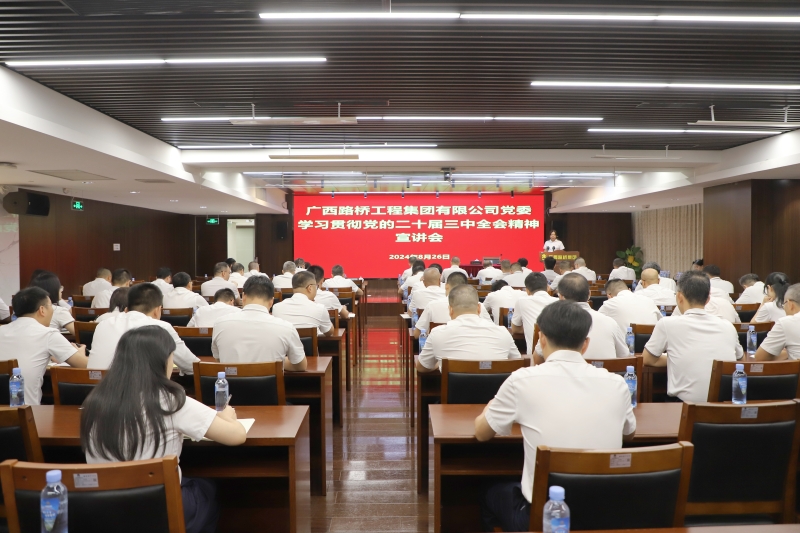 开元游戏大厅app·(中国区)官方网站