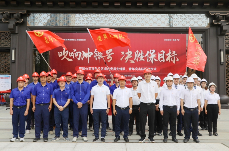 开元游戏大厅app·(中国区)官方网站