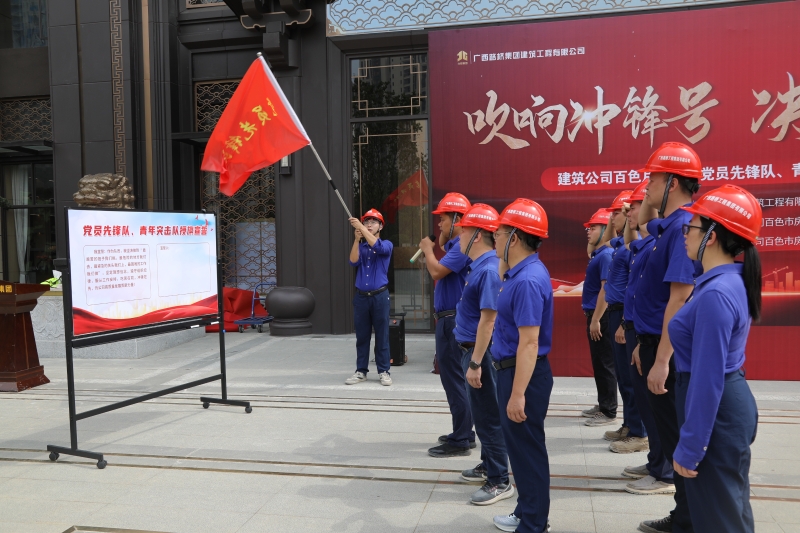 开元游戏大厅app·(中国区)官方网站
