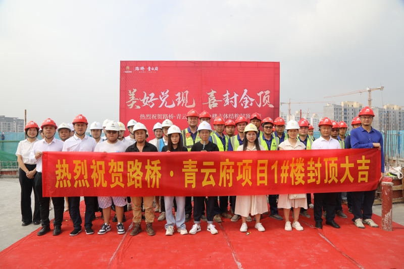 开元游戏大厅app·(中国区)官方网站